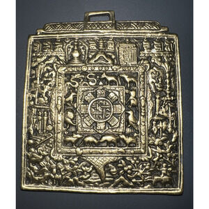 Antique Himalayan Tibetan Bronze Zodiac Amulet Pendant John Richard Collection